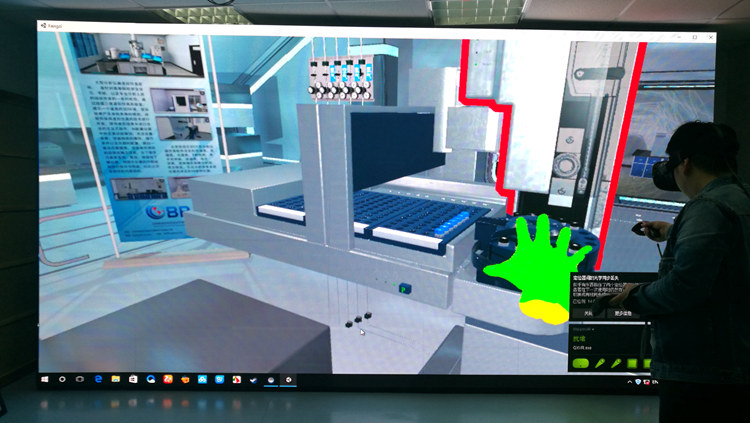 北京永利皇宫品质大型分析仪器VR实验室